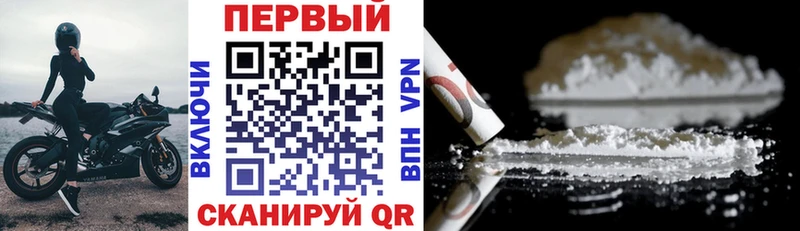 Amphetamine 98% MEGA сайт Вязники цена наркотик