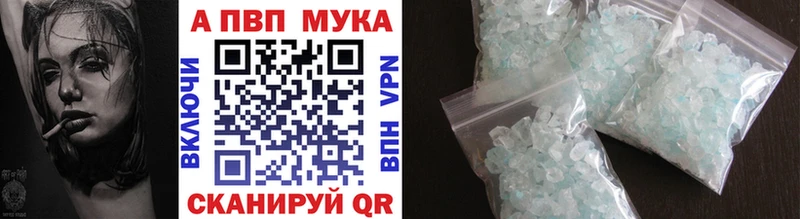 Alpha-PVP СК КРИС  Вязники 