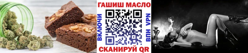 Cannafood марихуана  как найти наркотики  Вязники 