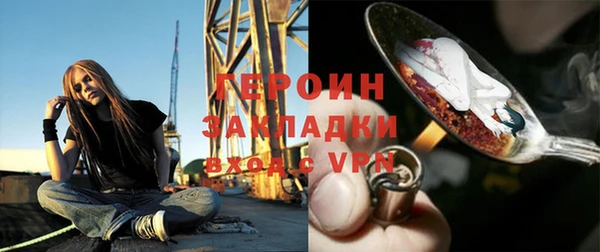 крисы Белоозёрский