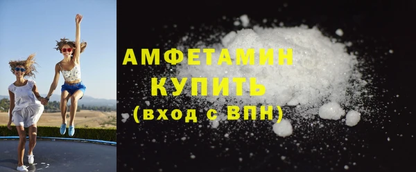 крисы Белоозёрский
