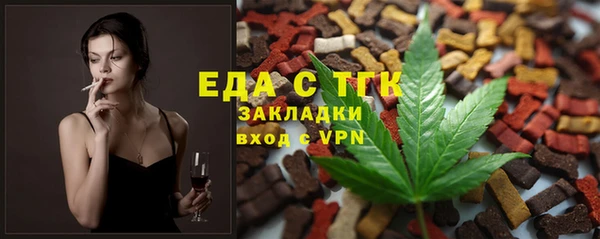 a pvp Белокуриха