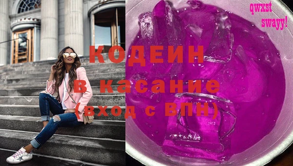 крисы Белоозёрский