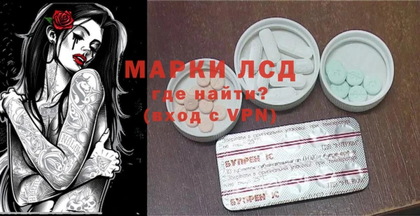 бутират Богданович