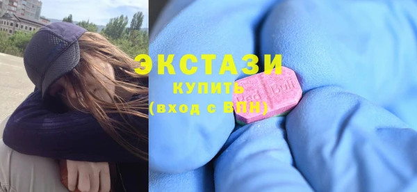 a pvp Белокуриха