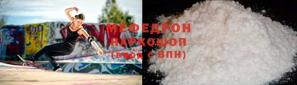 a pvp Белокуриха