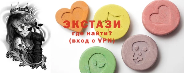 крисы Белоозёрский