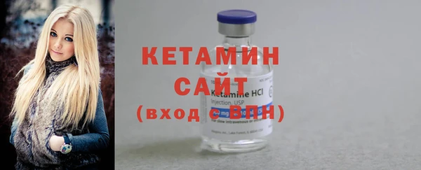a pvp Белокуриха