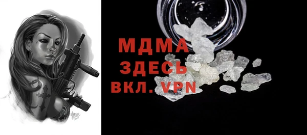 крисы Белоозёрский
