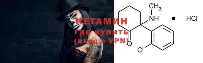 крисы Белоозёрский