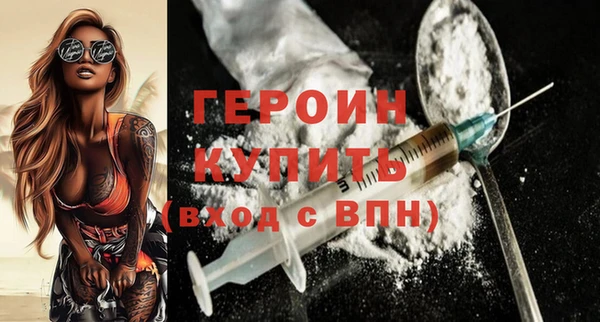 крисы Белоозёрский