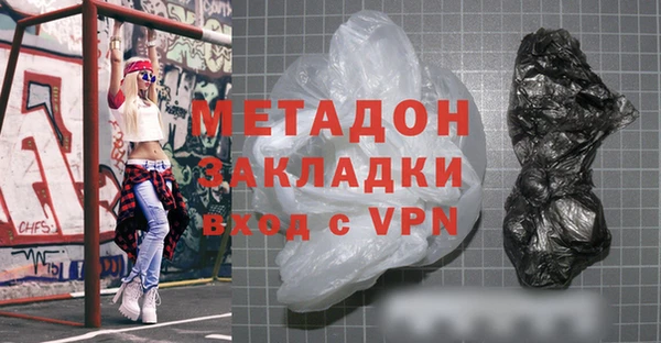 крисы Белоозёрский