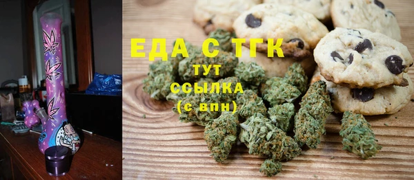крисы Белоозёрский