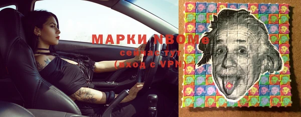a pvp Белокуриха
