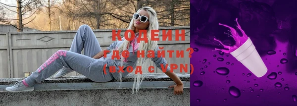 a pvp Белокуриха