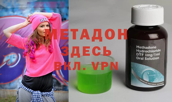 крисы Белоозёрский