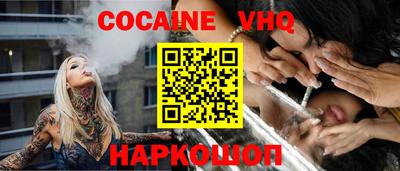 ПСИЛОЦИБИНОВЫЕ ГРИБЫ Будённовск