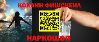 ALPHA-PVP Гатчина