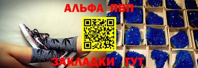 mdpv Бугуруслан