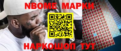 mdpv Бугуруслан