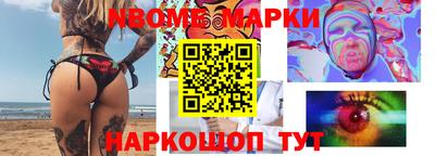 mdpv Бугуруслан