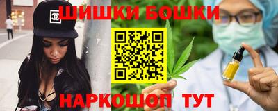 mdpv Бугуруслан