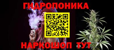 ПСИЛОЦИБИНОВЫЕ ГРИБЫ Будённовск