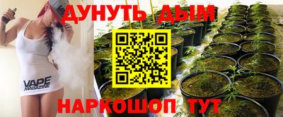 mdpv Бугуруслан