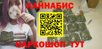 ПСИЛОЦИБИНОВЫЕ ГРИБЫ Будённовск