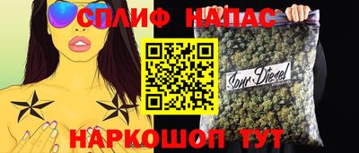 mdpv Бугуруслан