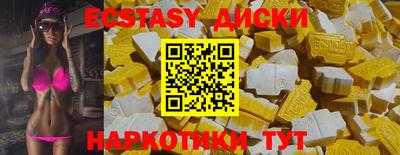 mdpv Бугуруслан