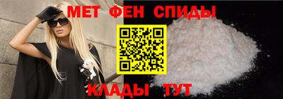 mdpv Бугуруслан