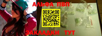 mdpv Бугуруслан