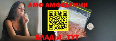ПСИЛОЦИБИНОВЫЕ ГРИБЫ Будённовск