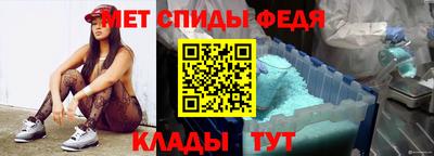 ПСИЛОЦИБИНОВЫЕ ГРИБЫ Будённовск