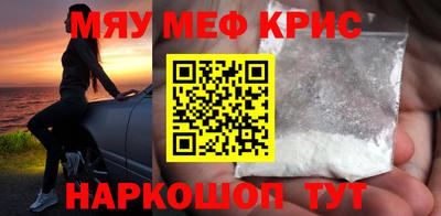 mdpv Бугуруслан