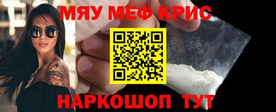 mdpv Бугуруслан