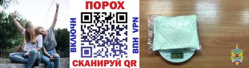 наркотики  Вязники  kraken ТОР  МЕТАМФЕТАМИН мет 